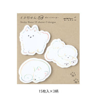 Set of three cute animal-shaped sticky notes on a kraft paper packaging with Midori branding.
